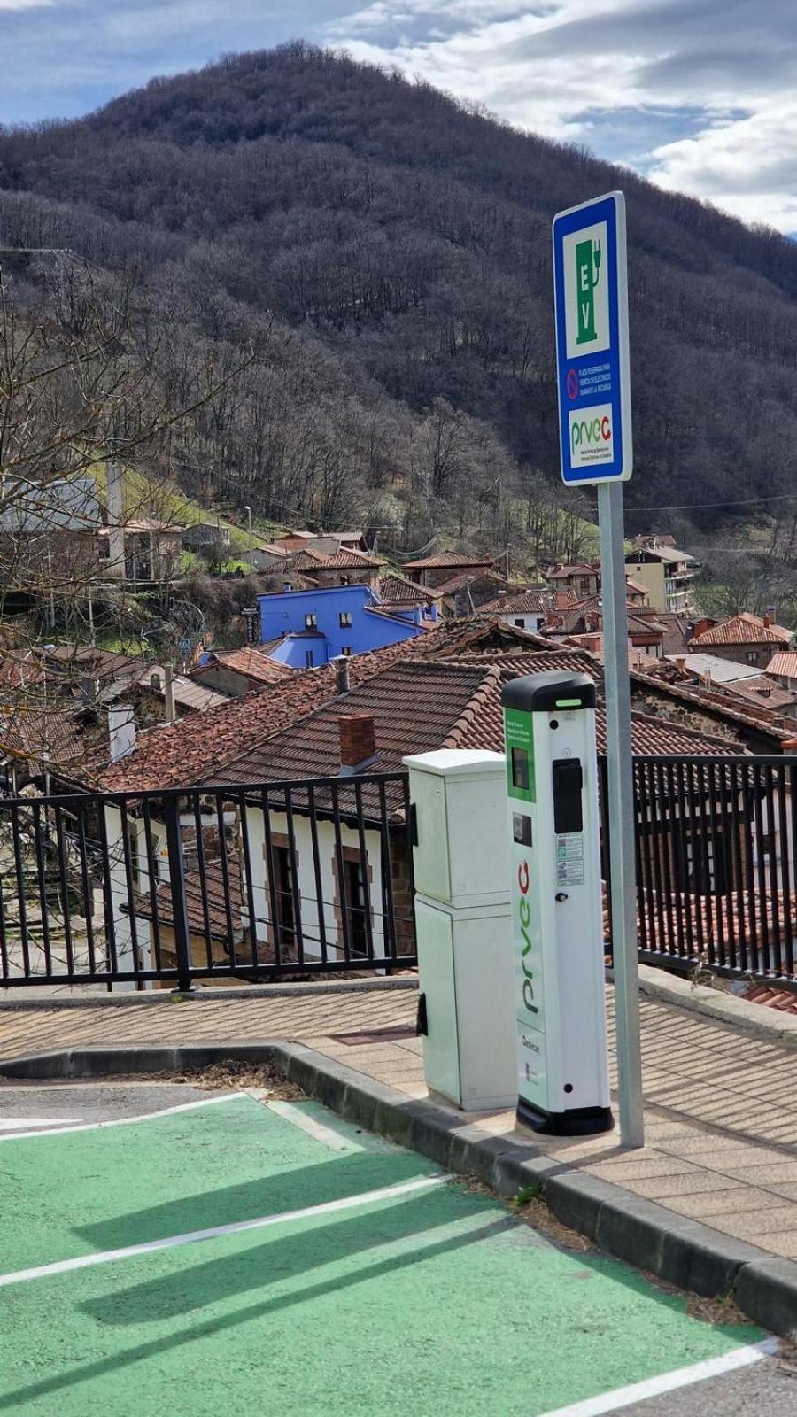 Hostal Remona Espinama Dış mekan fotoğraf